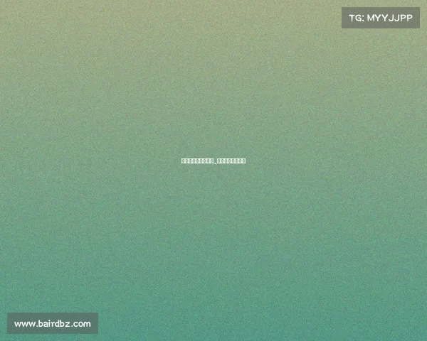 作文电子竞技的利弊_电子竞技看法作文